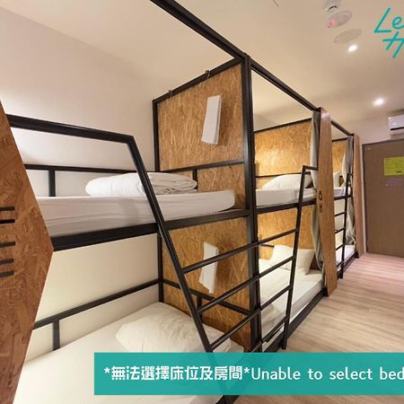 Let'S Hostel Гаосюн Экстерьер фото